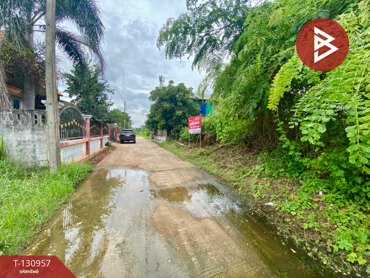 ขายที่ดิน เนื้อที่ 89 ตารางวา ศรีบุญเรือง มุกดาหาร 3