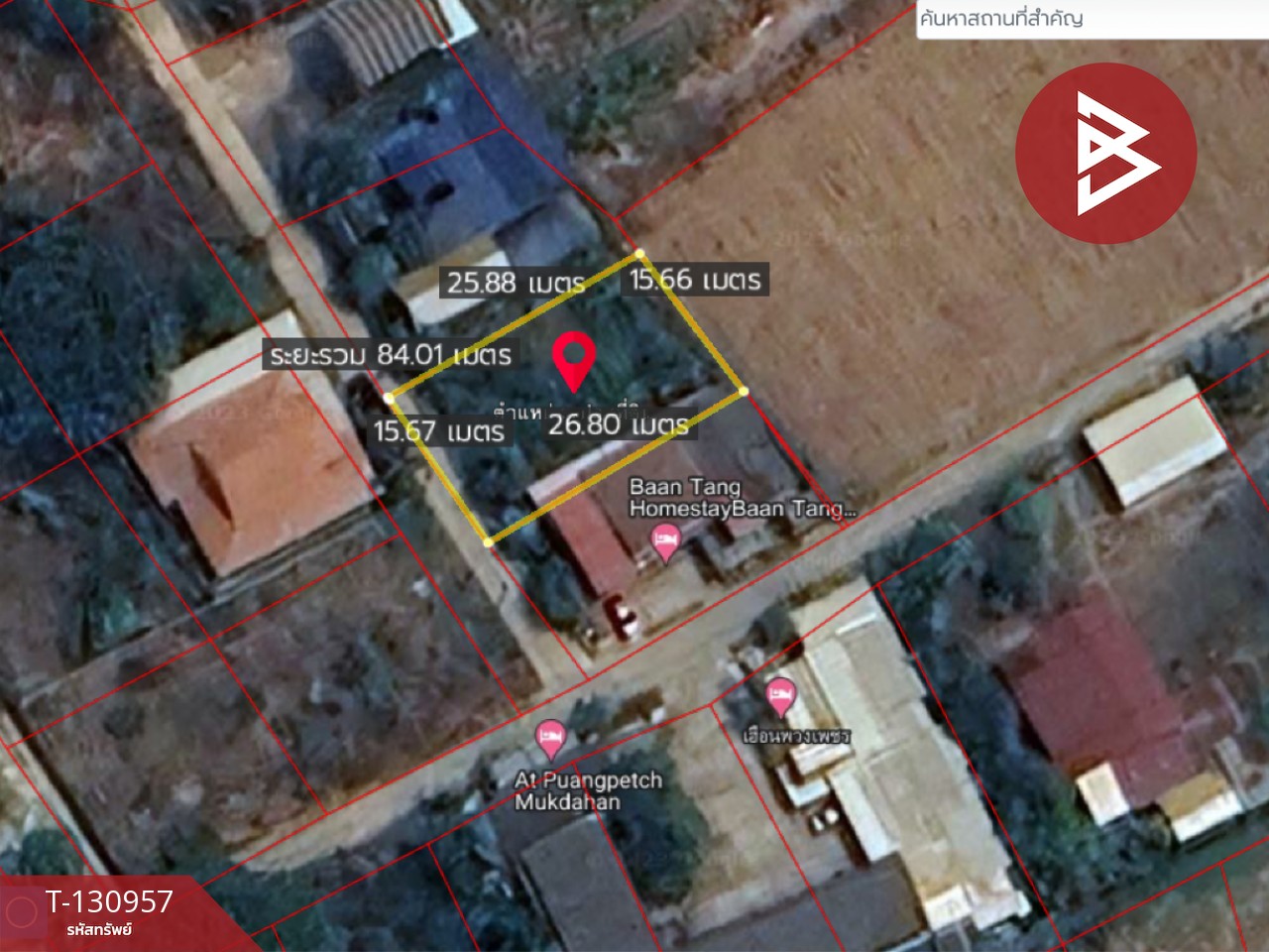ขายที่ดิน เนื้อที่ 89 ตารางวา ศรีบุญเรือง มุกดาหาร 7