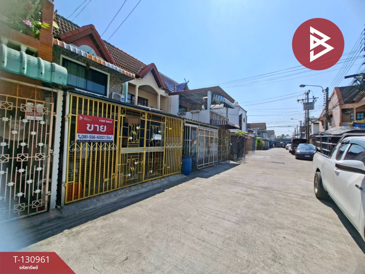 ขายทาวน์เฮ้าส์ หมู่บ้านฟอร์จูนวิลเลจ บางหญ้าแพรก พระประแดง สมุทรปราการ 3