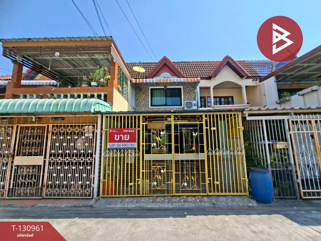 ขายทาวน์เฮ้าส์ หมู่บ้านฟอร์จูนวิลเลจ บางหญ้าแพรก พระประแดง สมุทรปราการ 1