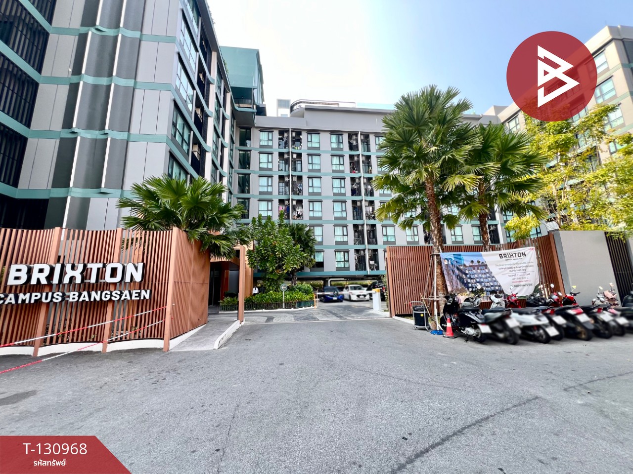 ขายคอนโดมิเนียม บริกซ์ตัน แคมปัส บางแสน (Brixton Campus Bangsaen) แสนสุข ชลบุรี 2
