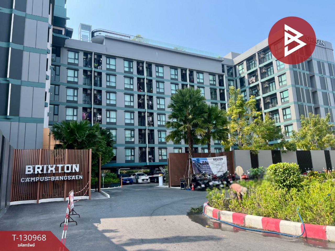 ขายคอนโดมิเนียม บริกซ์ตัน แคมปัส บางแสน (Brixton Campus Bangsaen) แสนสุข ชลบุรี 1