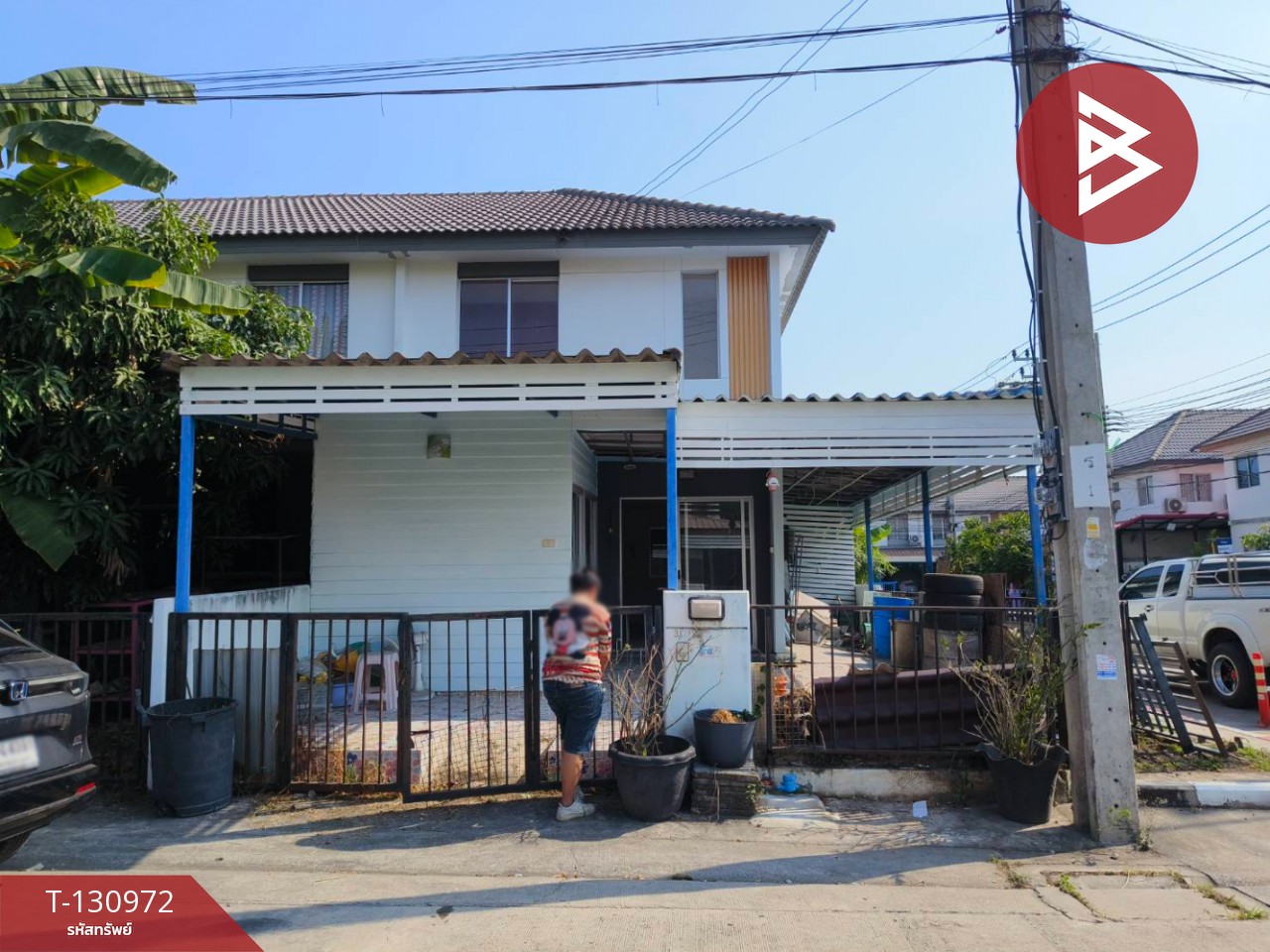 ขายทาวน์เฮ้าส์ หมู่บ้านพฤกษา77/1 สุขสวัสดิ์-กาญจนาภิเษก พระสมุทรเจดีย์ สมุทรปราการ 2