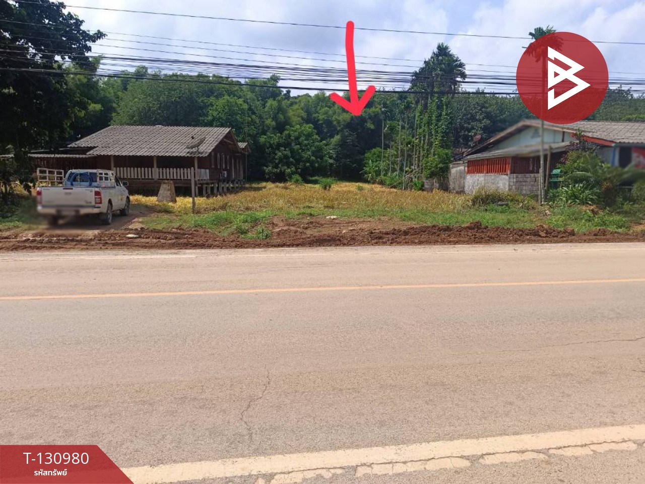 ขายที่ดินสวย เนื้อที่ 3 ไร่ 3 งาน 8.3 ตารางวา อ.แหลมงอบ จ.ตราด ใกล้ทะเล 4