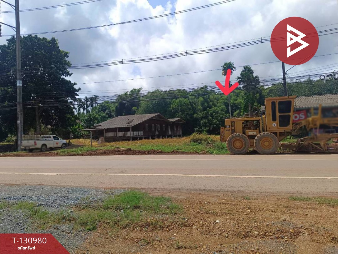 ขายที่ดินสวย เนื้อที่ 3 ไร่ 3 งาน 8.3 ตารางวา อ.แหลมงอบ จ.ตราด ใกล้ทะเล 5