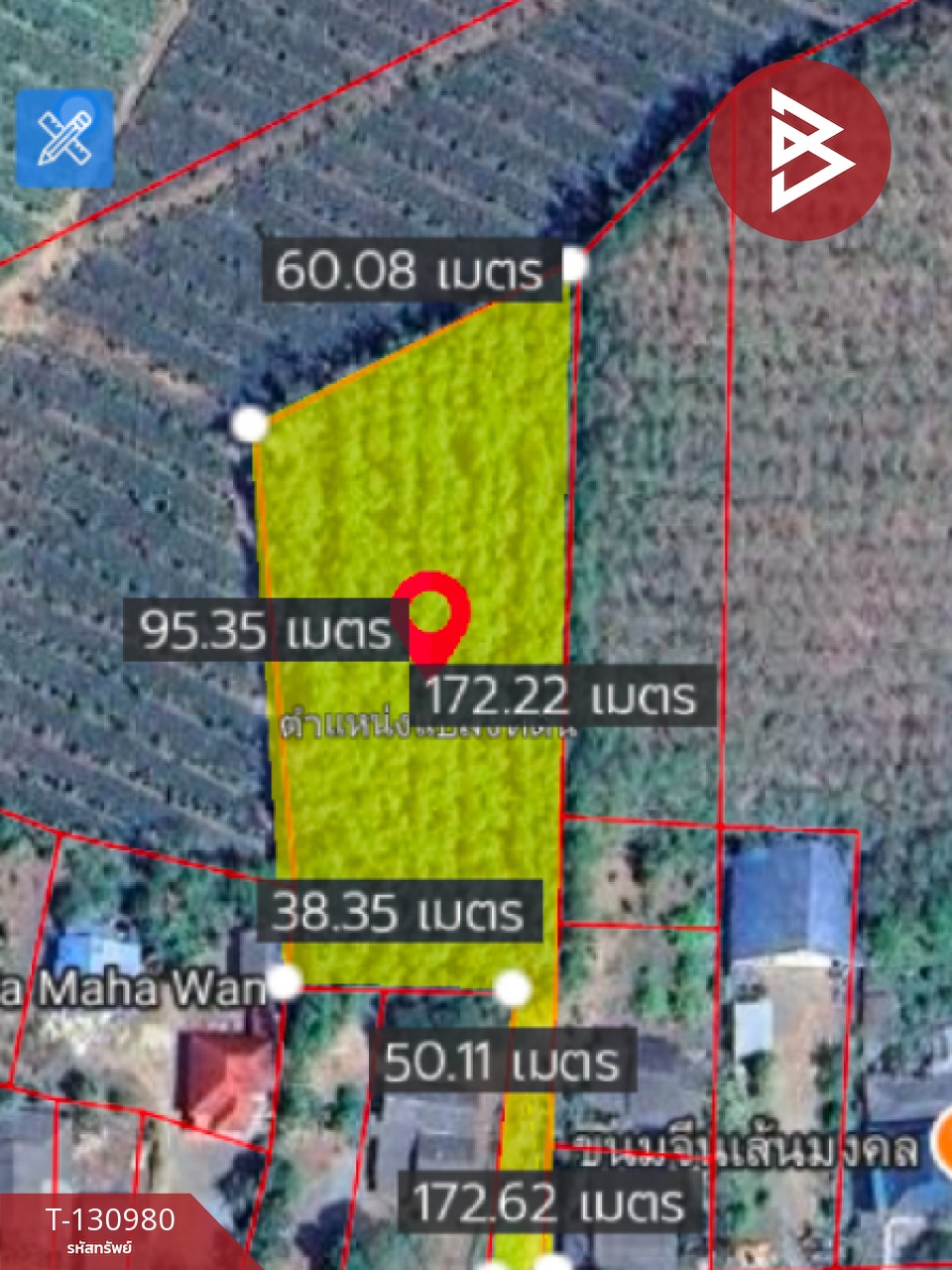 ขายที่ดินสวย เนื้อที่ 3 ไร่ 3 งาน 8.3 ตารางวา อ.แหลมงอบ จ.ตราด ใกล้ทะเล 9