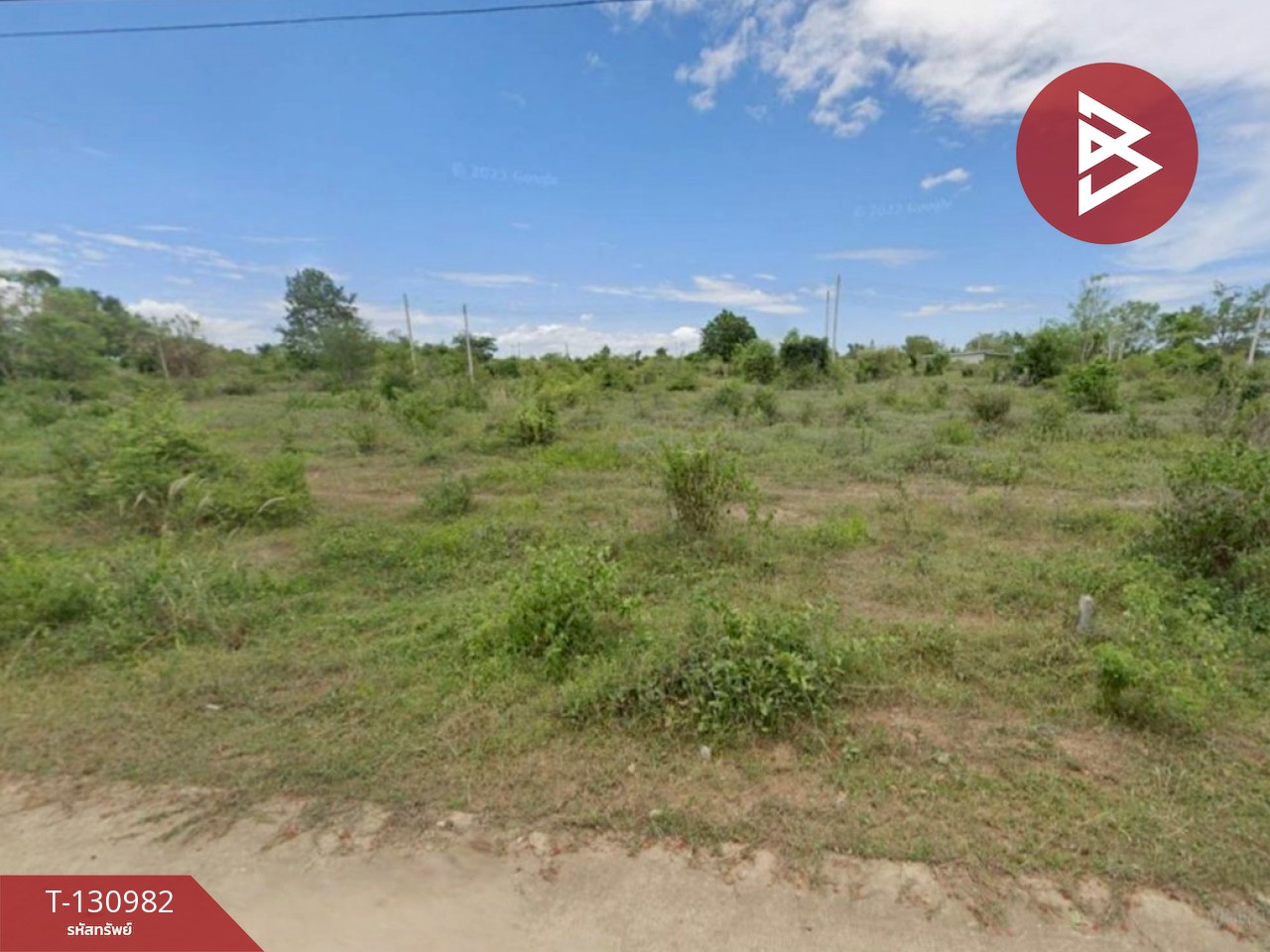 ขายที่ดินถมแล้ว เนื้อที่ 3 งาน แก่งกระจาน เพชรบุรี 1