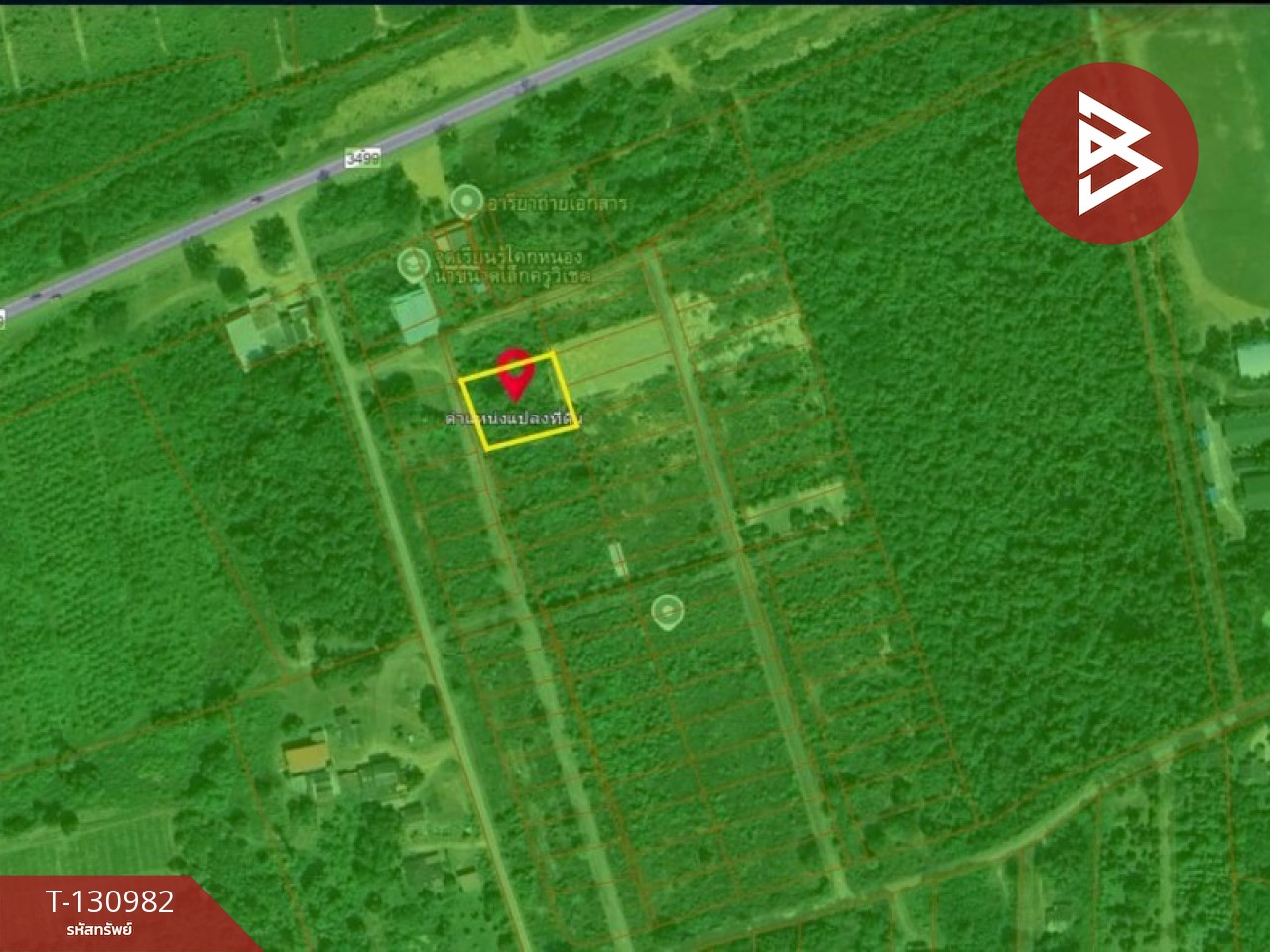 ขายที่ดินถมแล้ว เนื้อที่ 3 งาน แก่งกระจาน เพชรบุรี 6