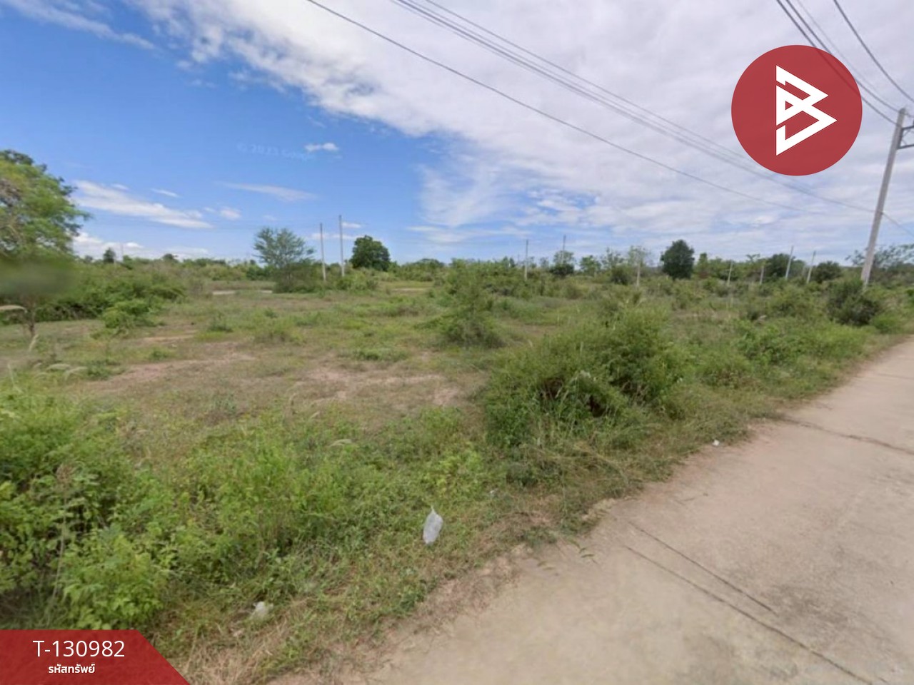 ขายที่ดินถมแล้ว เนื้อที่ 3 งาน แก่งกระจาน เพชรบุรี 2