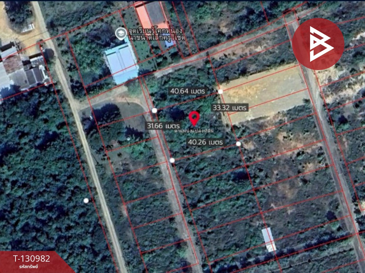 ขายที่ดินถมแล้ว เนื้อที่ 3 งาน แก่งกระจาน เพชรบุรี 9