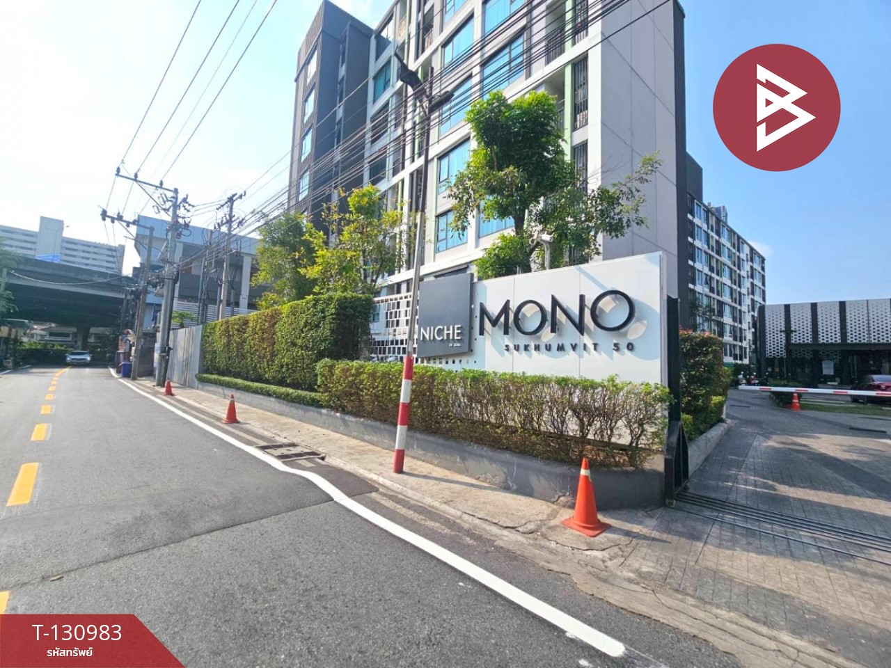 ขายคอนโด เดอะนิช โมโน สุขุมวิท50 คลองเตย กรุงเทพมหานคร (The Niche Mono Sukhumvit50) 1