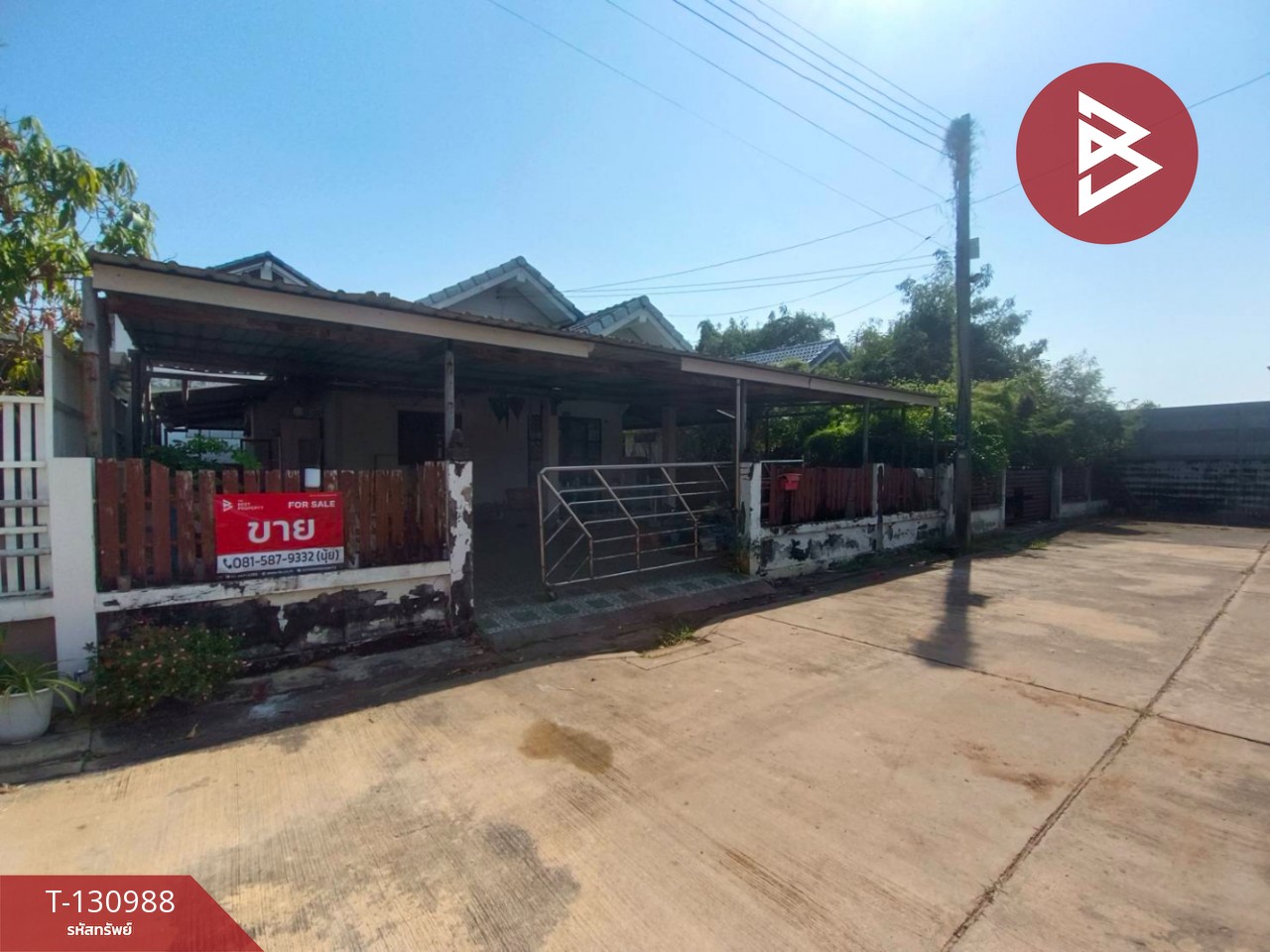 ขายบ้านเดี่ยว หมู่บ้านแสนสุข เนื้อที่ 52.1 ตารางวา สมุทรสงคราม 2