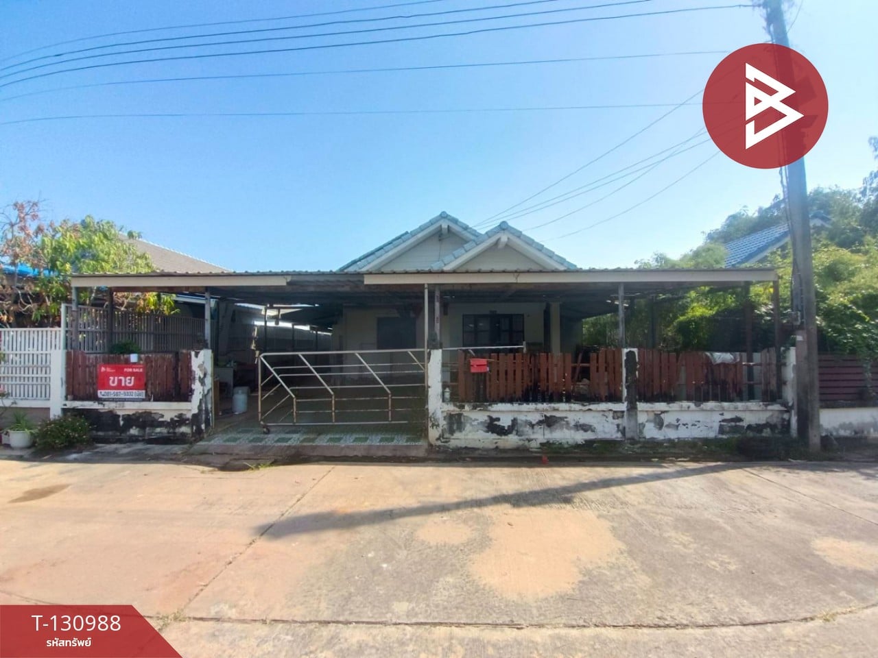 ขายบ้านเดี่ยว หมู่บ้านแสนสุข เนื้อที่ 52.1 ตารางวา สมุทรสงคราม 1