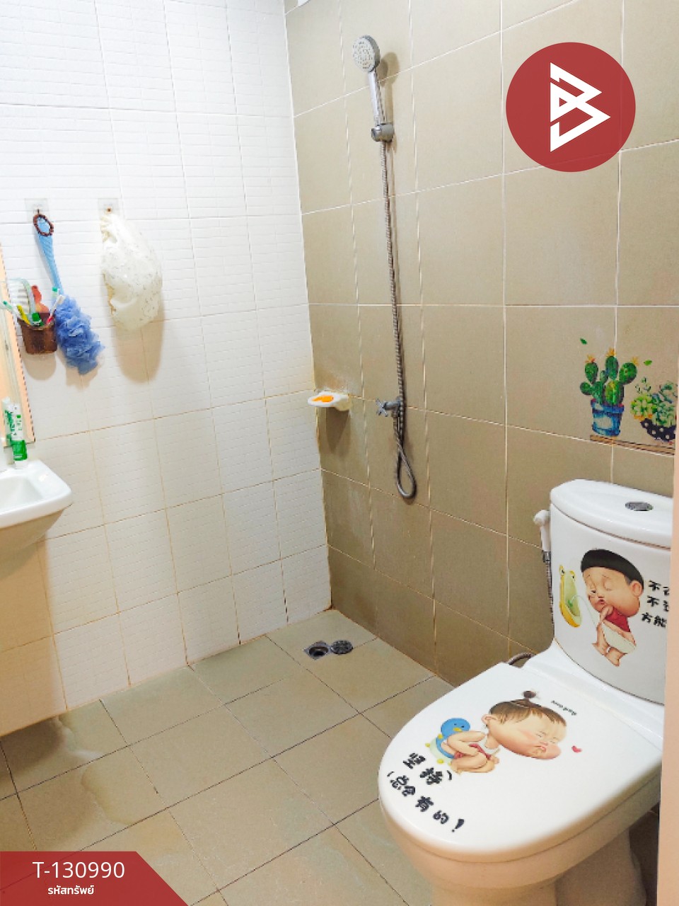 ขายทาวน์เฮ้าส์ เดอะคอนเนค51 เทพารักษ์-เมืองใหม่ สมุทรปราการ(The Connect Teparak-MuangMai) 12