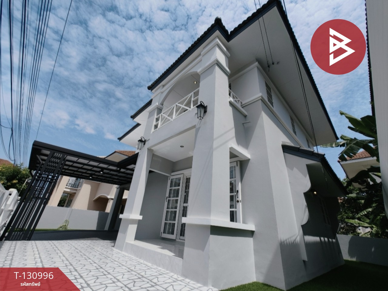 ขายบ้านเดี่ยว หมู่บ้านลลิล แพรกษา (ซ.มังกร-ขันดี) สมุทรปราการ 2