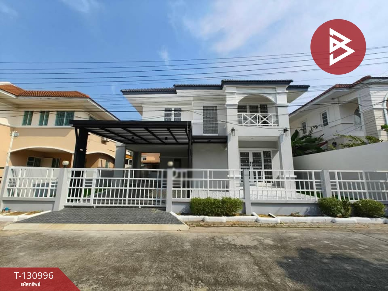 ขายบ้านเดี่ยว หมู่บ้านลลิล แพรกษา (ซ.มังกร-ขันดี) สมุทรปราการ 1