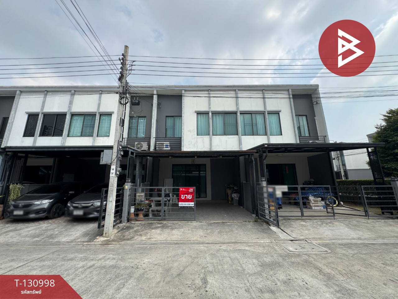 ขายด่วนทาวน์เฮ้าส์ หมู่บ้านพลีโน่ บางนา-อ่อนนุช (Pleno Bangna-Onnut) สมุทรปราการ 1