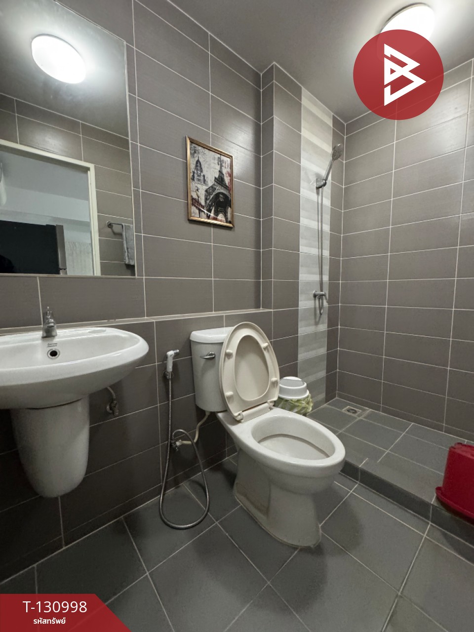 ขายด่วนทาวน์เฮ้าส์ หมู่บ้านพลีโน่ บางนา-อ่อนนุช (Pleno Bangna-Onnut) สมุทรปราการ 13