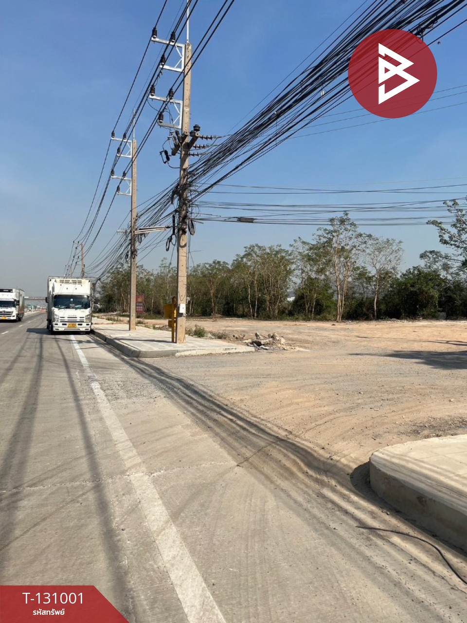 ขายทาวน์เฮ้าส์ หมู่บ้านริมบึง แก่งคอย สระบุรี 8