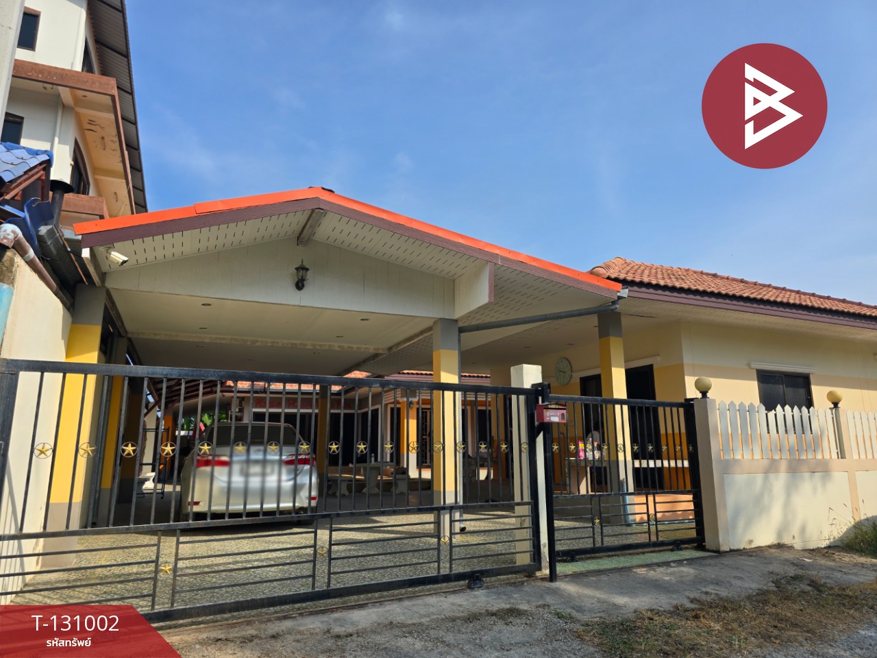 ขายบ้านเดี่ยวสไตล์พูลวิลล่า เนื้อที่ 1 งาน 17.7 ตร.วา หัวหิน  ประจวบคีรีขันธ์ 1