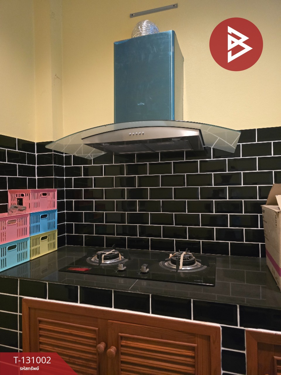 ขายบ้านเดี่ยวสไตล์พูลวิลล่า เนื้อที่ 1 งาน 17.7 ตร.วา หัวหิน  ประจวบคีรีขันธ์ 9