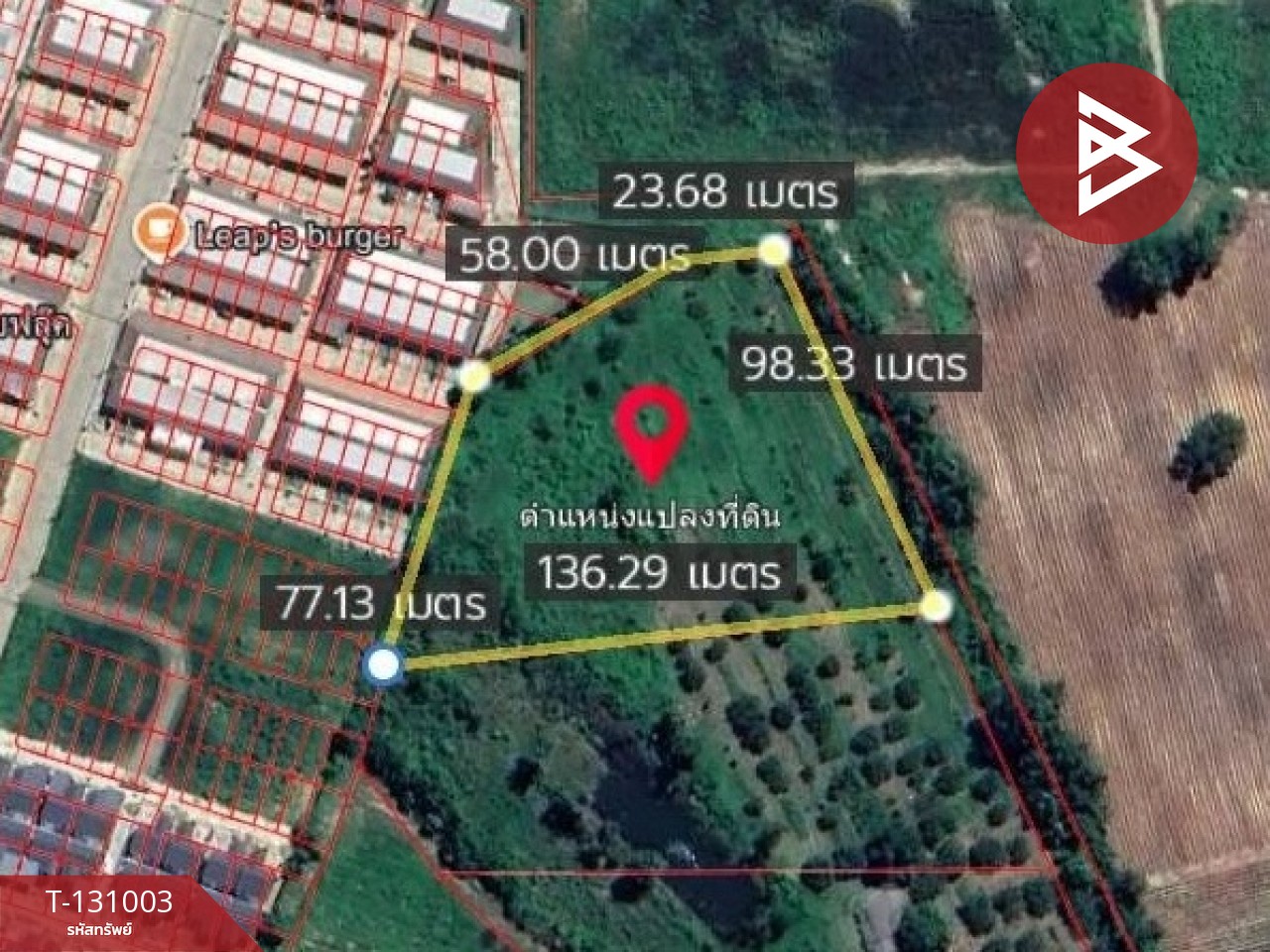 ขายที่ดิน เนื้อที่ 4 ไร่ 3 งาน 77 ตร.วา ศรีมหาโพธิ ปราจีนบุรี 14