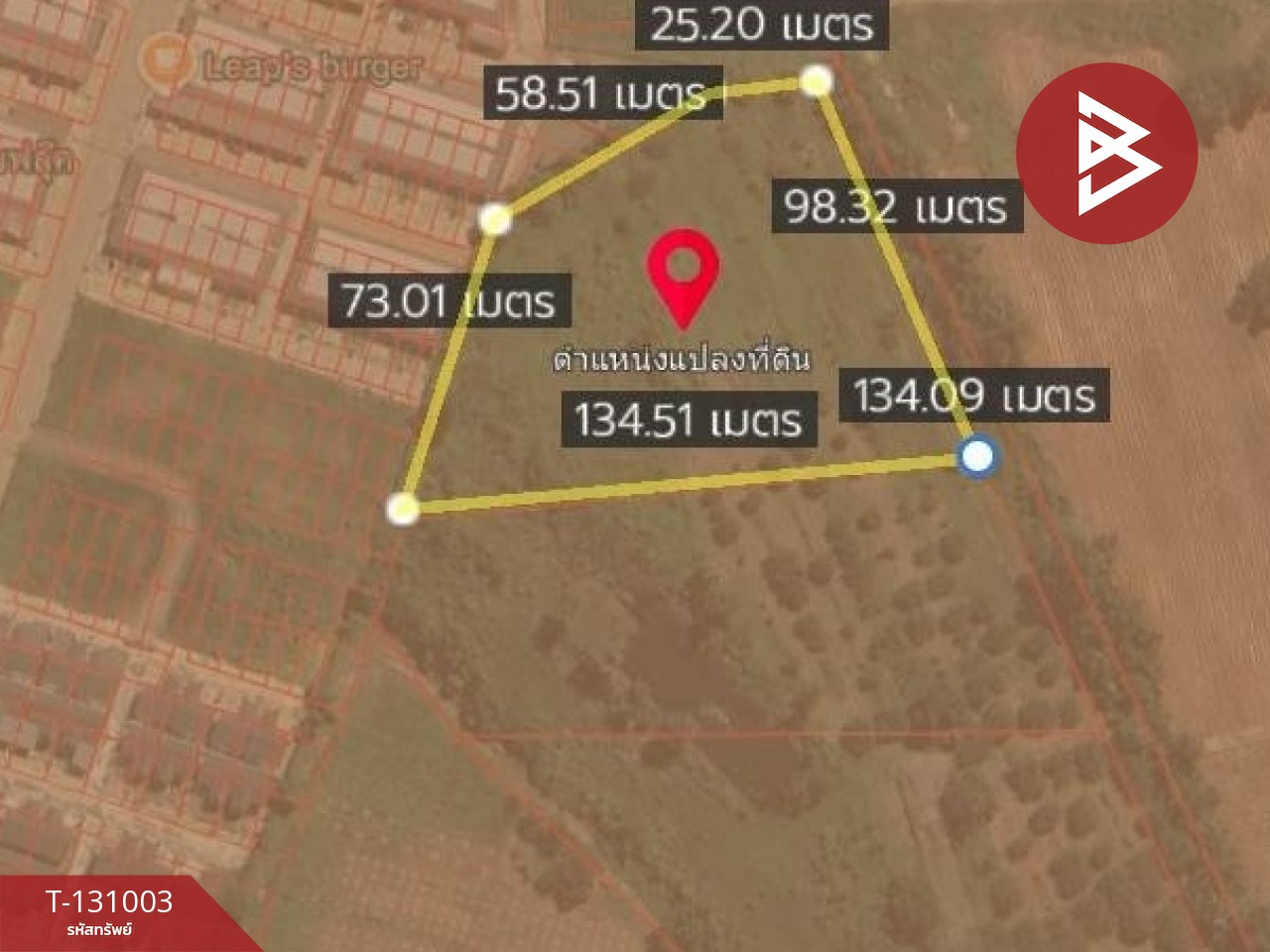 ขายที่ดิน เนื้อที่ 4 ไร่ 3 งาน 77 ตร.วา ศรีมหาโพธิ ปราจีนบุรี 15