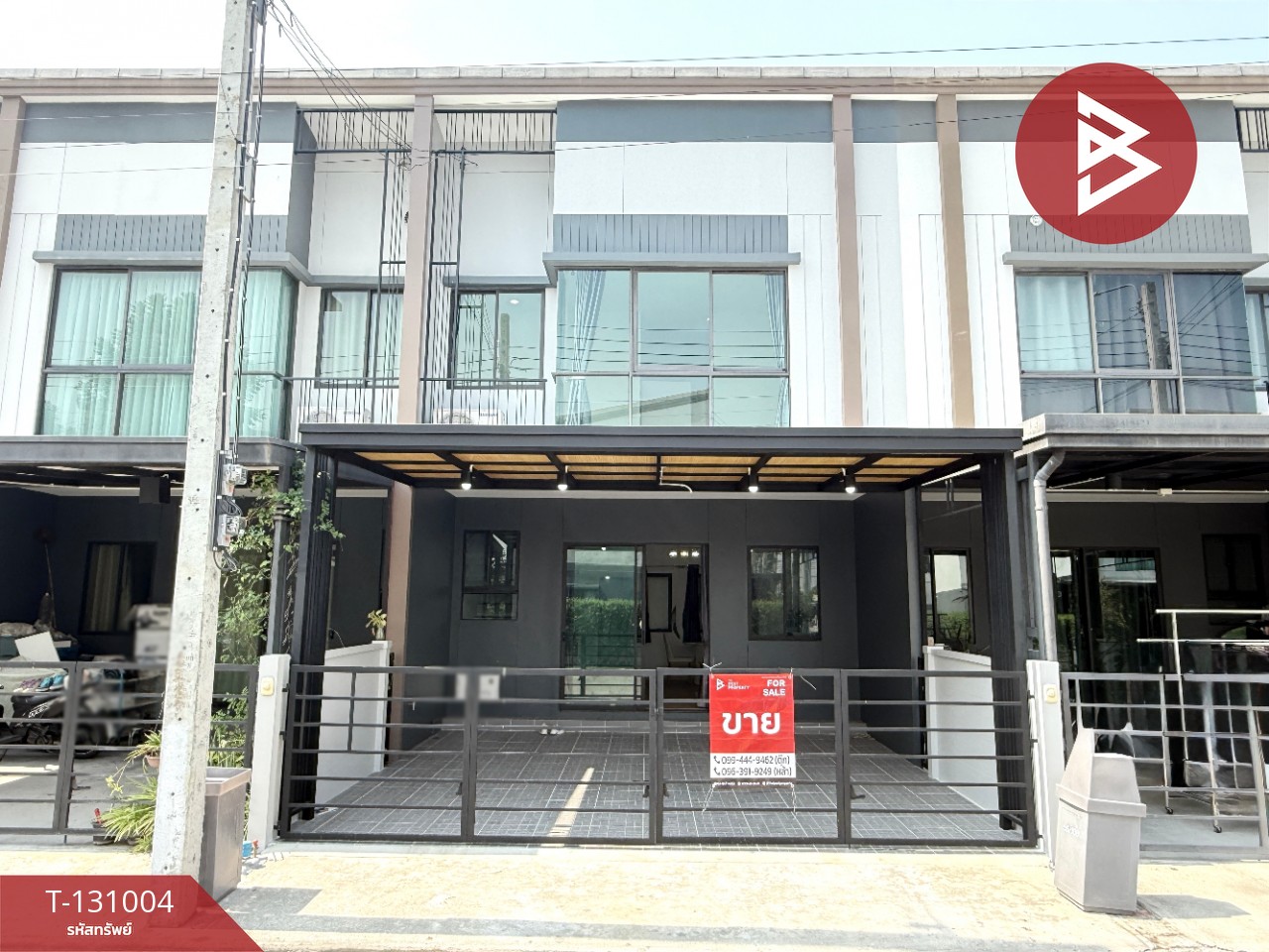 ขายทาวน์เฮ้าส์ หมู่บ้านพลีโน่ สาทร-สุขสวัสดิ์ (Pleno Sathorn-Suksawat) กรุงเทพมหานคร 1
