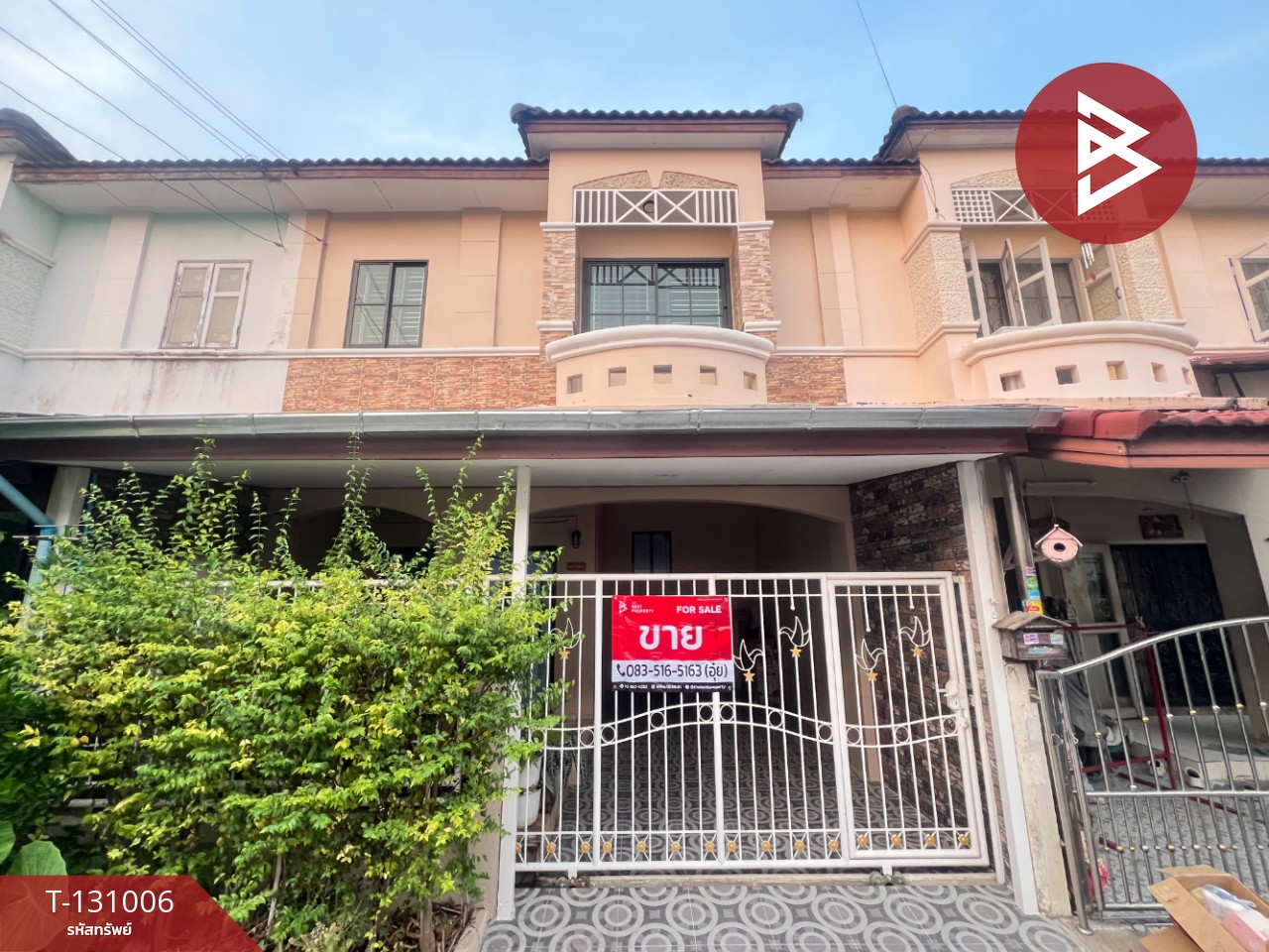 ขายทาวน์เฮ้าส์ หมู่บ้านปิยวรารมย์1 บางบัวทอง นนทบุรี 1