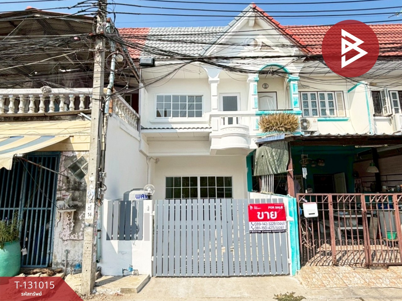 ขายทาวน์เฮ้าส์ หมู่บ้านกล่อมพิรุณ แพรกษา สมุทรปราการ 1