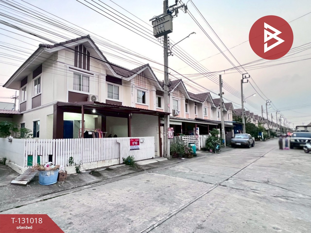 ขายทาวน์เฮ้าส์ หมู่บ้านพฤกษา28/1 นิคมบางปู-แพรกษา สมุทรปราการ 2