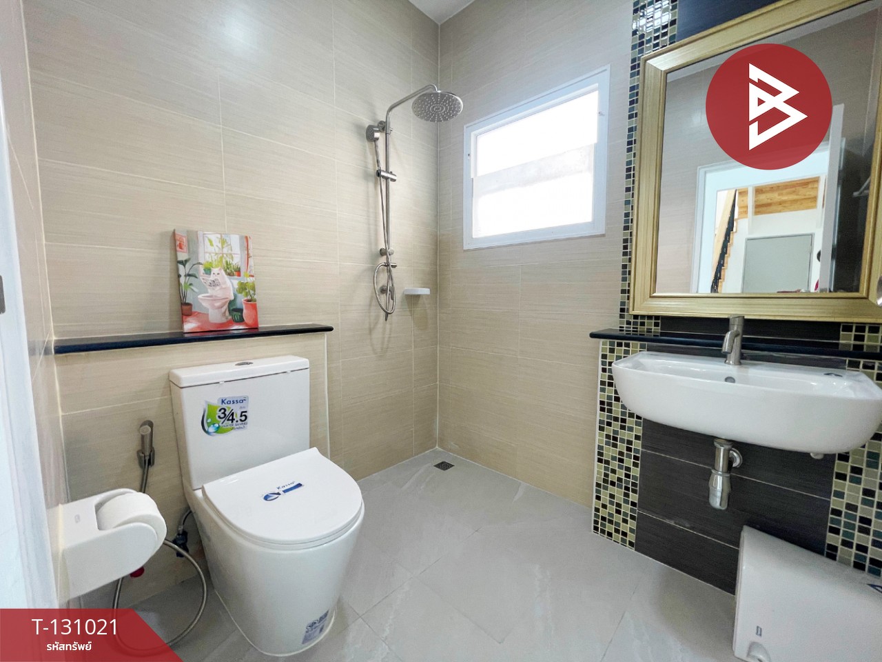 ขายบ้านแฝด หมู่บ้านแลนซีโอ รามอินทรา-นวมินทร์ กรุงเทพมหานคร 10