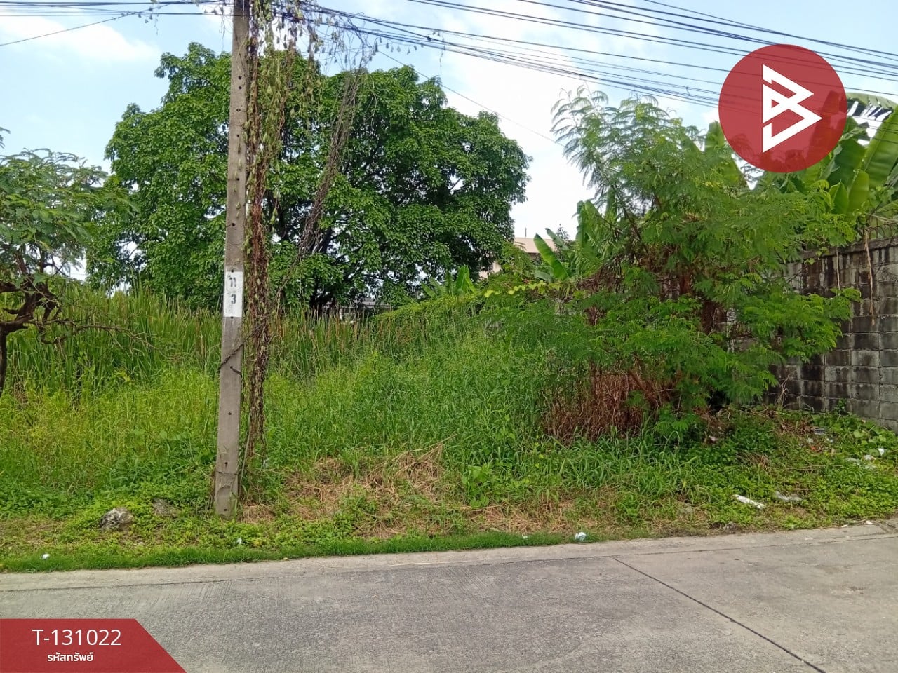 ขายที่ดิน เนื้อที่ 1 งาน 34 ตร.วา ภาษีเจริญ กรุงเทพมหานคร 5