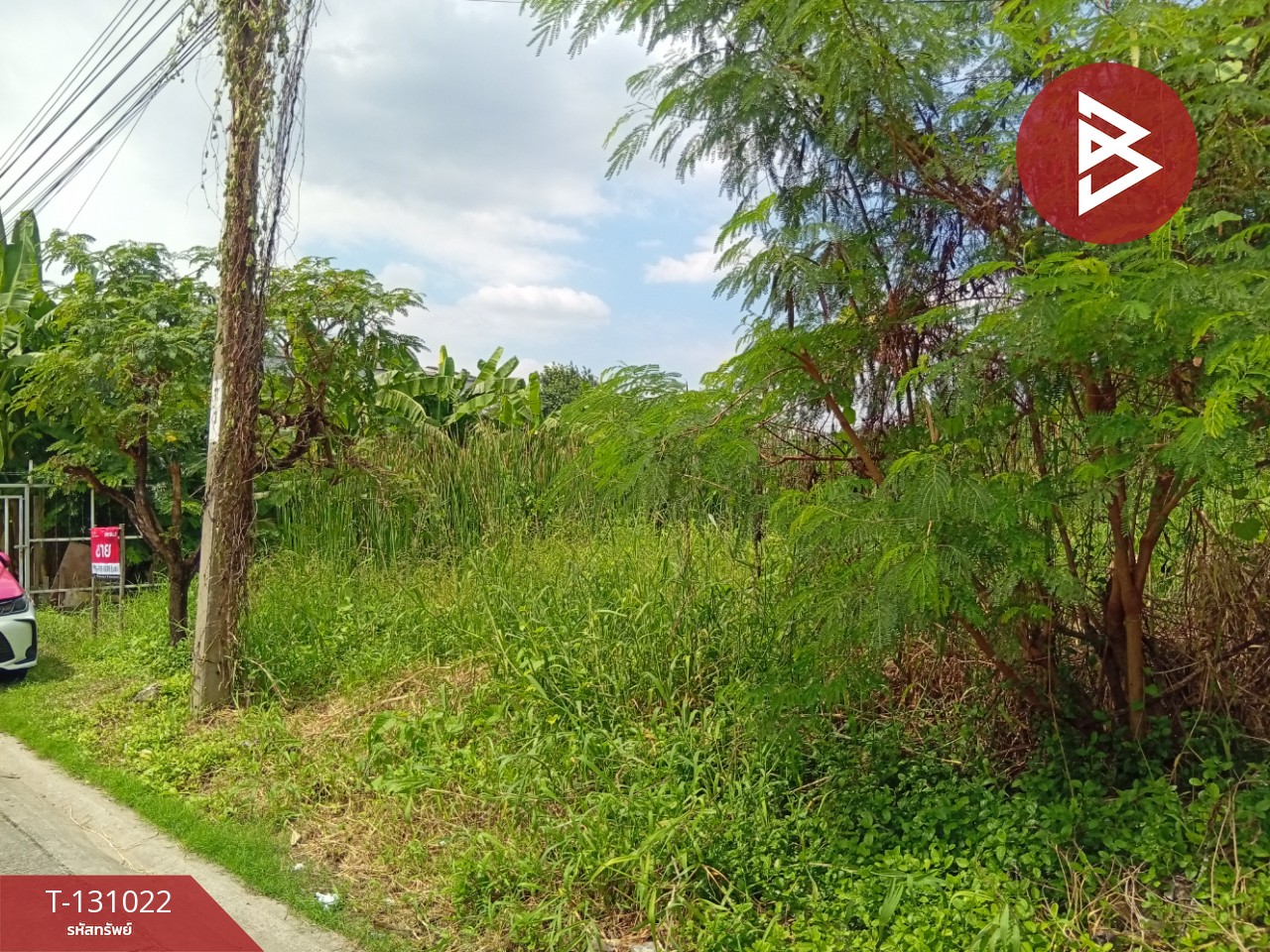 ขายที่ดิน เนื้อที่ 1 งาน 34 ตร.วา ภาษีเจริญ กรุงเทพมหานคร 6