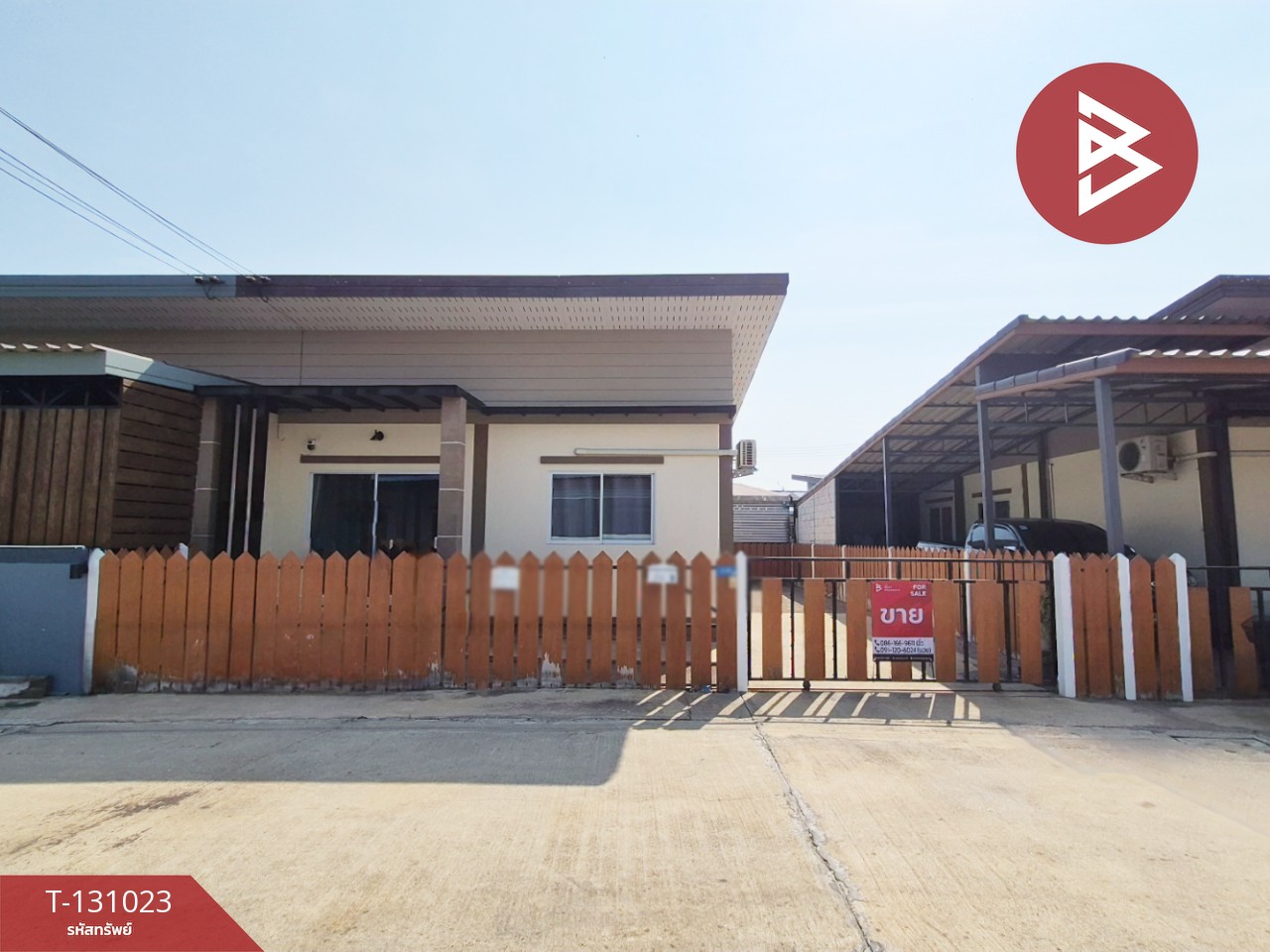 ขายบ้านแฝด หมู่บ้านซีเควิลล์7 พระราม2-ท่าจีน (CK Ville7 Rama2-Thajean) สมุทรสาคร 1