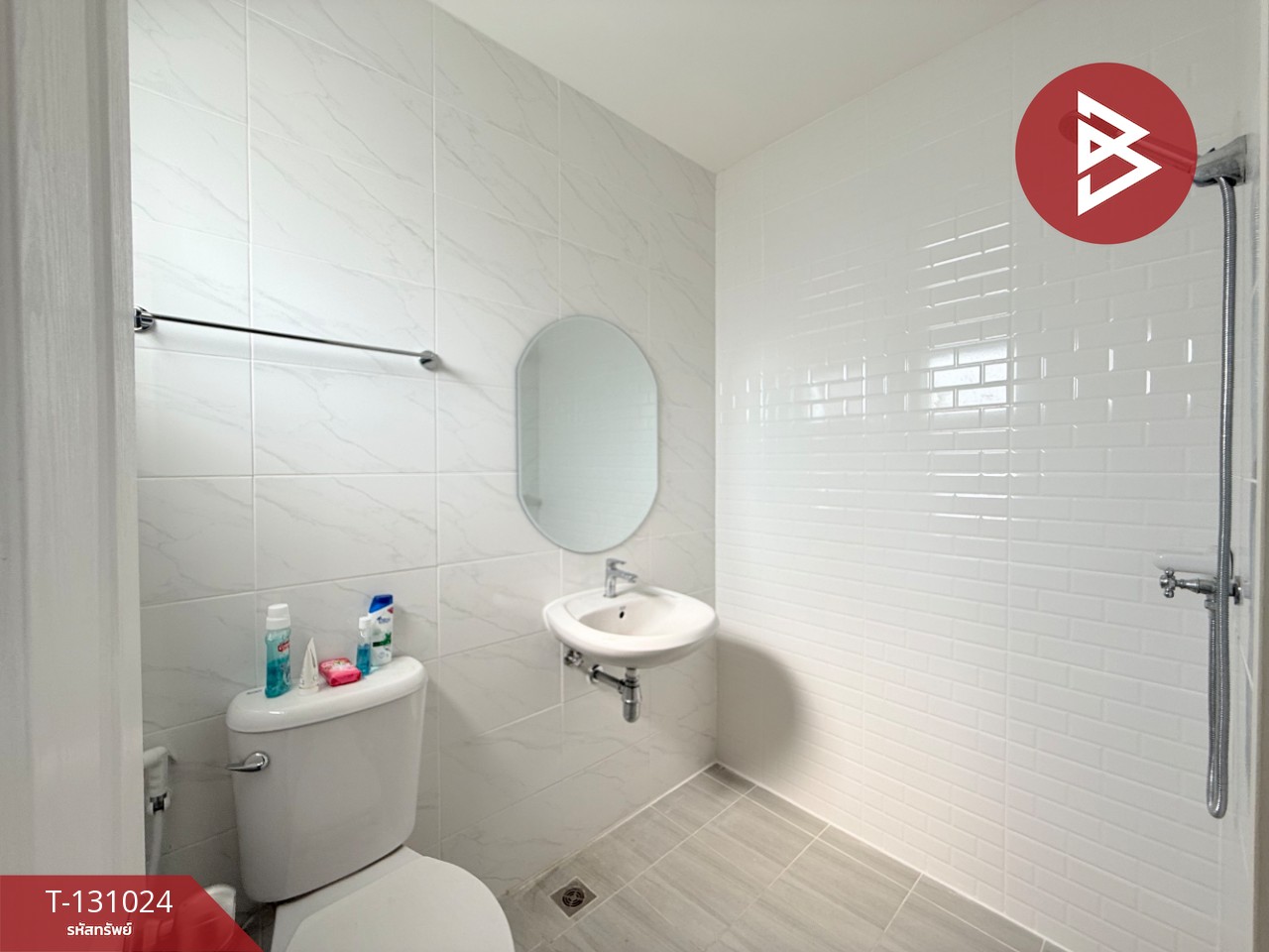 ขายทาวน์เฮ้าส์ 2 ชั้น เนื้อที่ 21.7 ตร.วา สามพราน นครปฐม 10