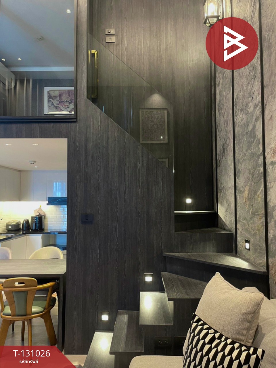ขายคอนโด เทมส์เรสซิเดนส์ แบริ่ง7 (Thames Residence) กรุงเทพฯ 10