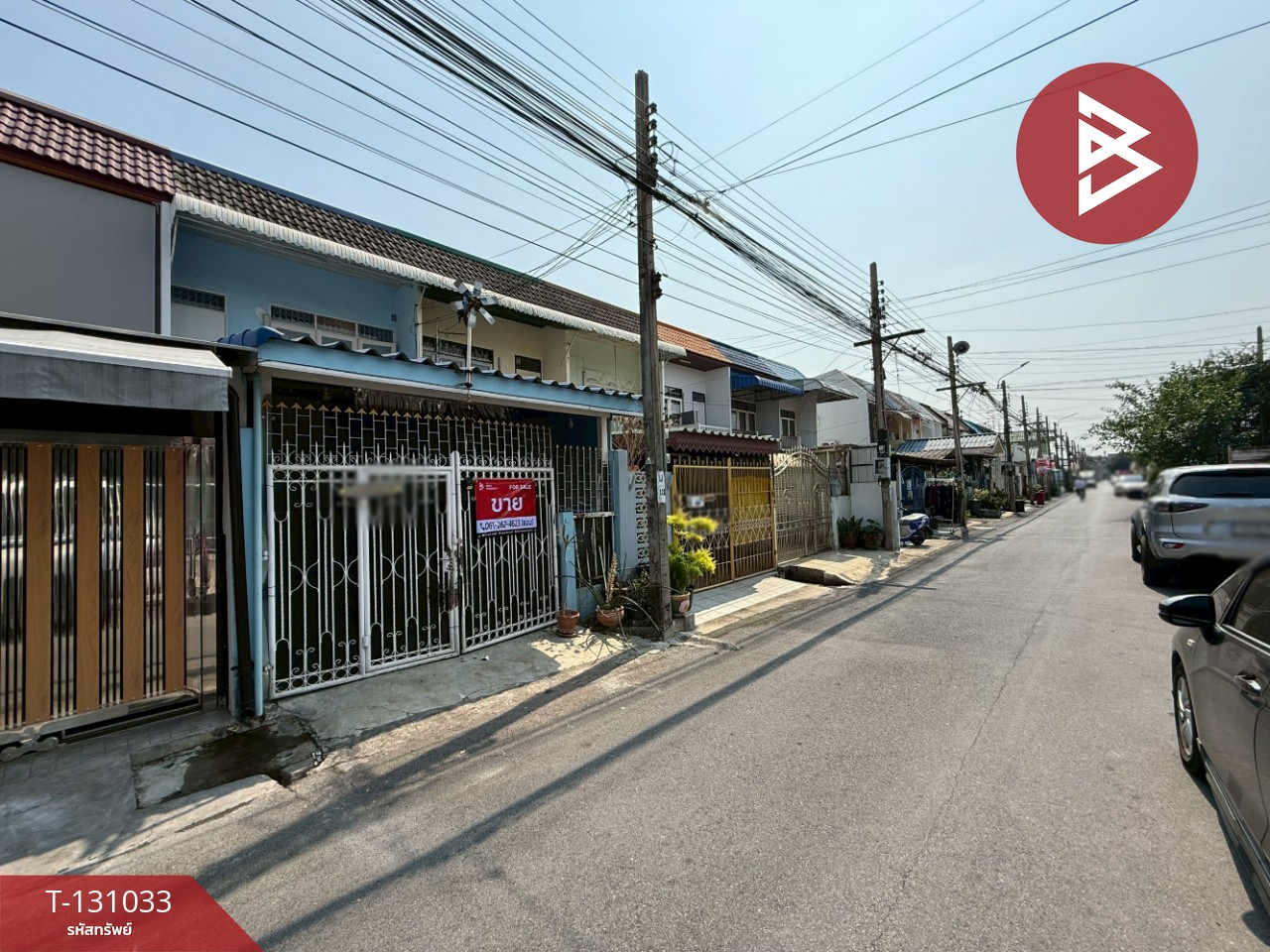 ขายทาวน์เฮ้าส์ หมู่บ้านดอนเมืองวิลล่า กรุงเทพมหานคร (Donmeang Villa) 2