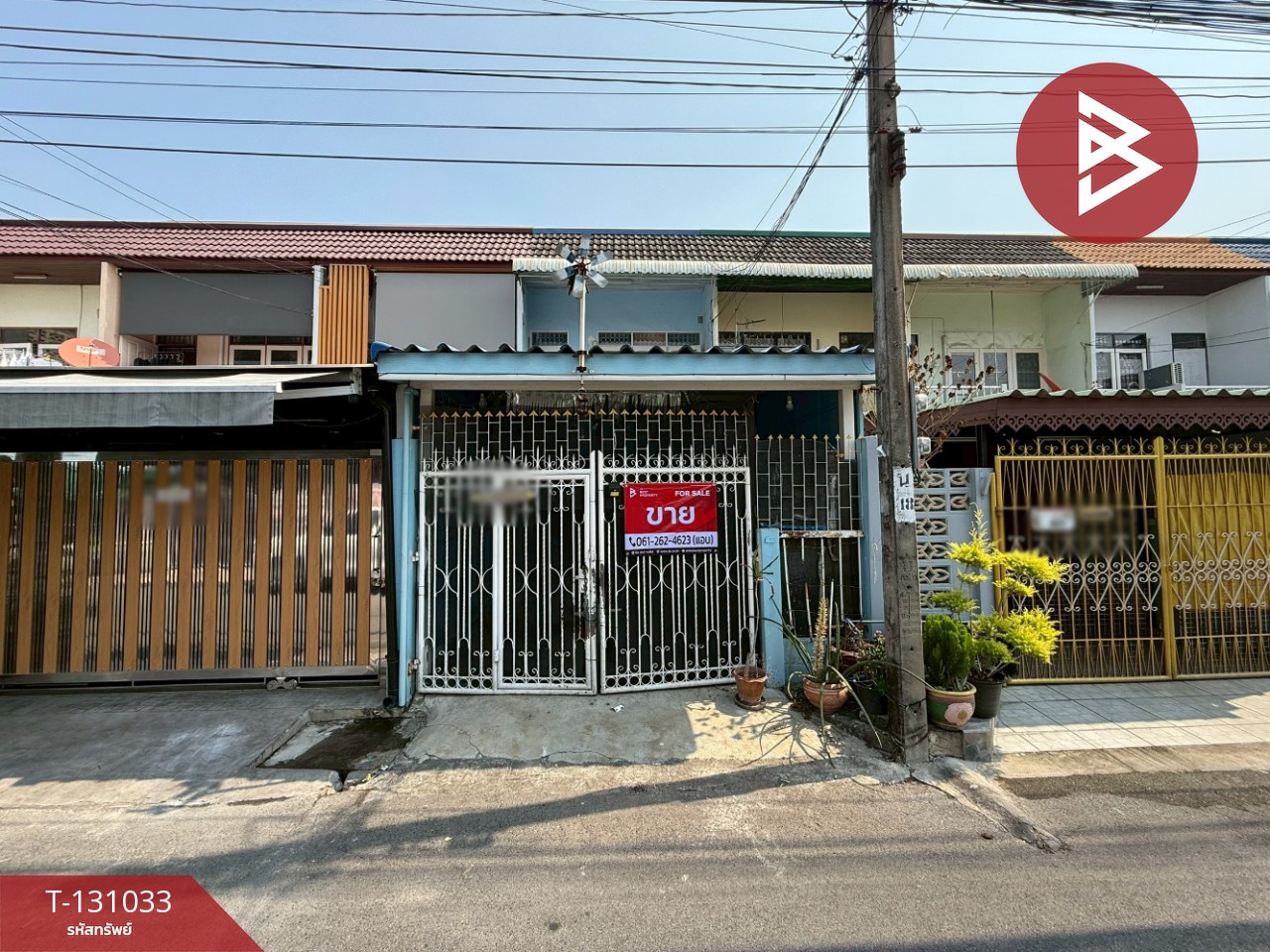 ขายทาวน์เฮ้าส์ หมู่บ้านดอนเมืองวิลล่า กรุงเทพมหานคร (Donmeang Villa) 1