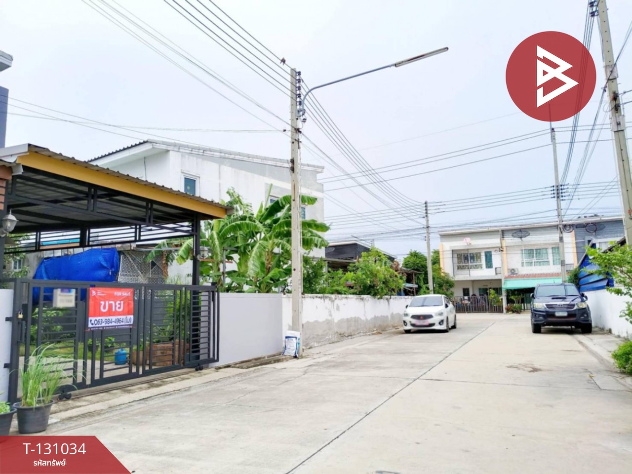 ขายทาวน์เฮ้าส์ หมู่บ้านสิรารมย์ พลัส มอเตอร์เวย์ บางปะกง ฉะเชิงเทรา (Sirarom Plus Motorway) 14