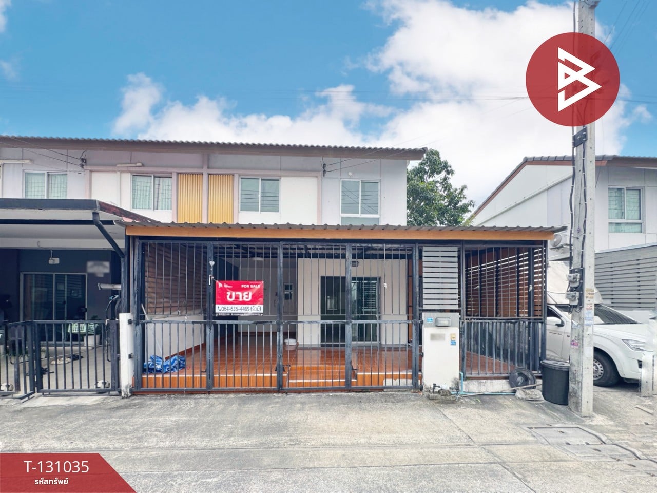 ขายทาวน์เฮ้าส์หลังริม หมู่บ้านพฤกษา111 รังสิต-บางพูน2 (Baan Pruksa111 Rangsit-Bang Phun2) ปทุมธานี 1