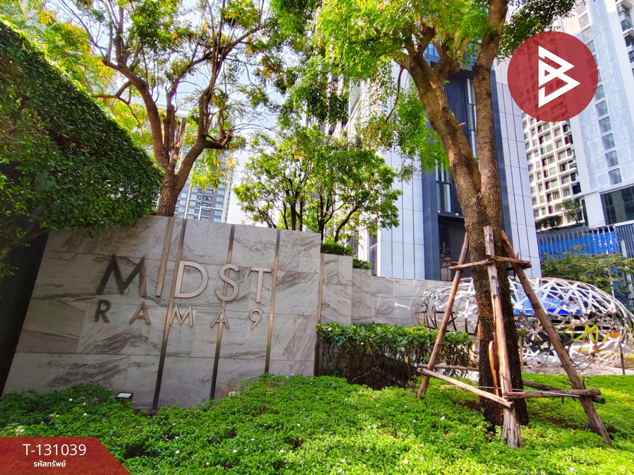 ขายคอนโด เลต มิสท์ พระราม9 (Condolette Midst Rama9) กรุงเทพฯ 1