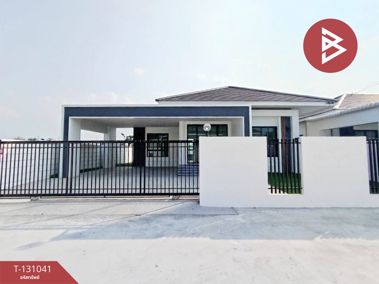 ขายบ้านเดี่ยวชั้นเดียว เนื้อที่ 70.2 ตร.วา บ้านโป่ง ราชบุรี 1