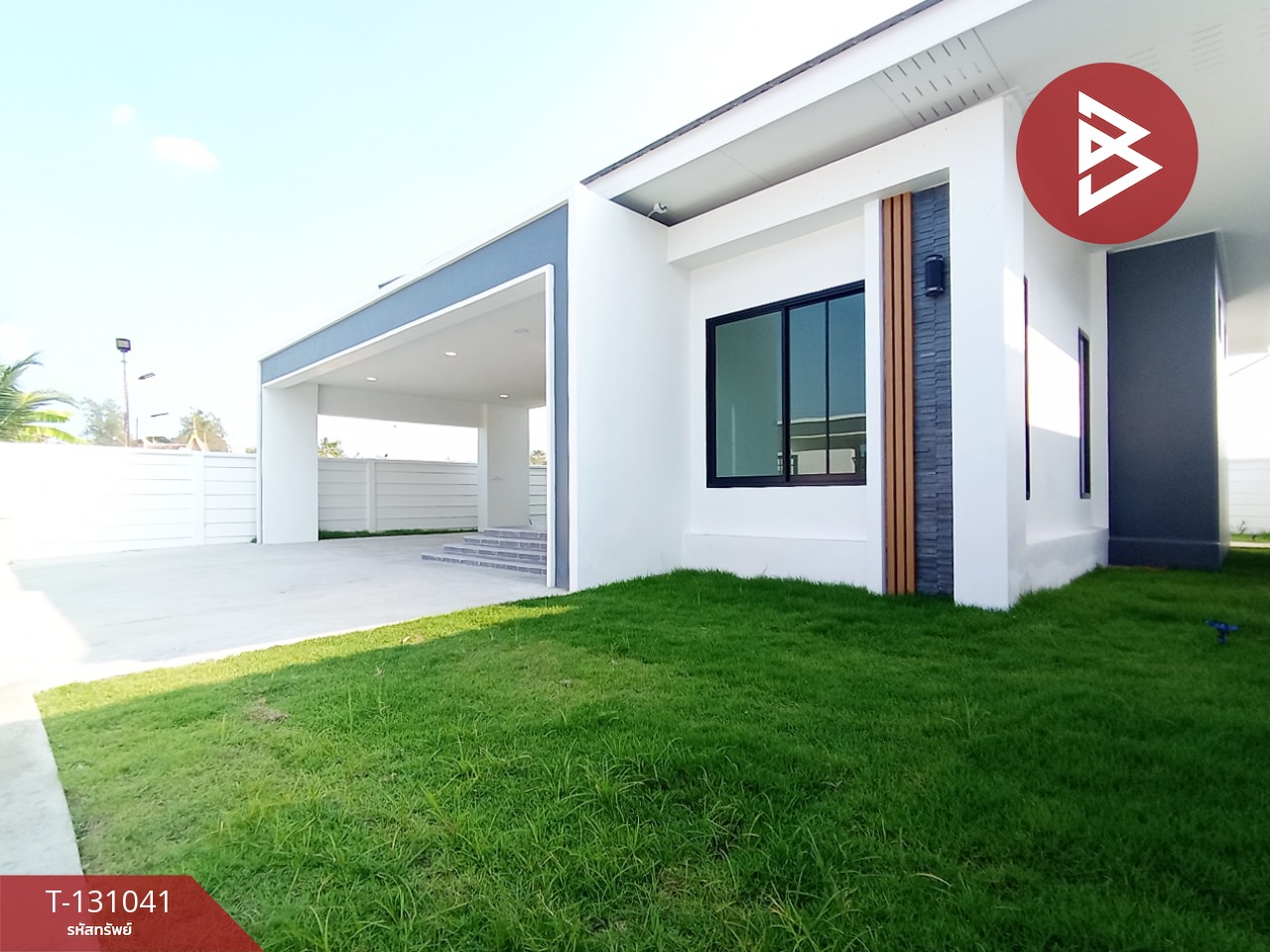 ขายบ้านเดี่ยวชั้นเดียว เนื้อที่ 70.2 ตร.วา บ้านโป่ง ราชบุรี 2