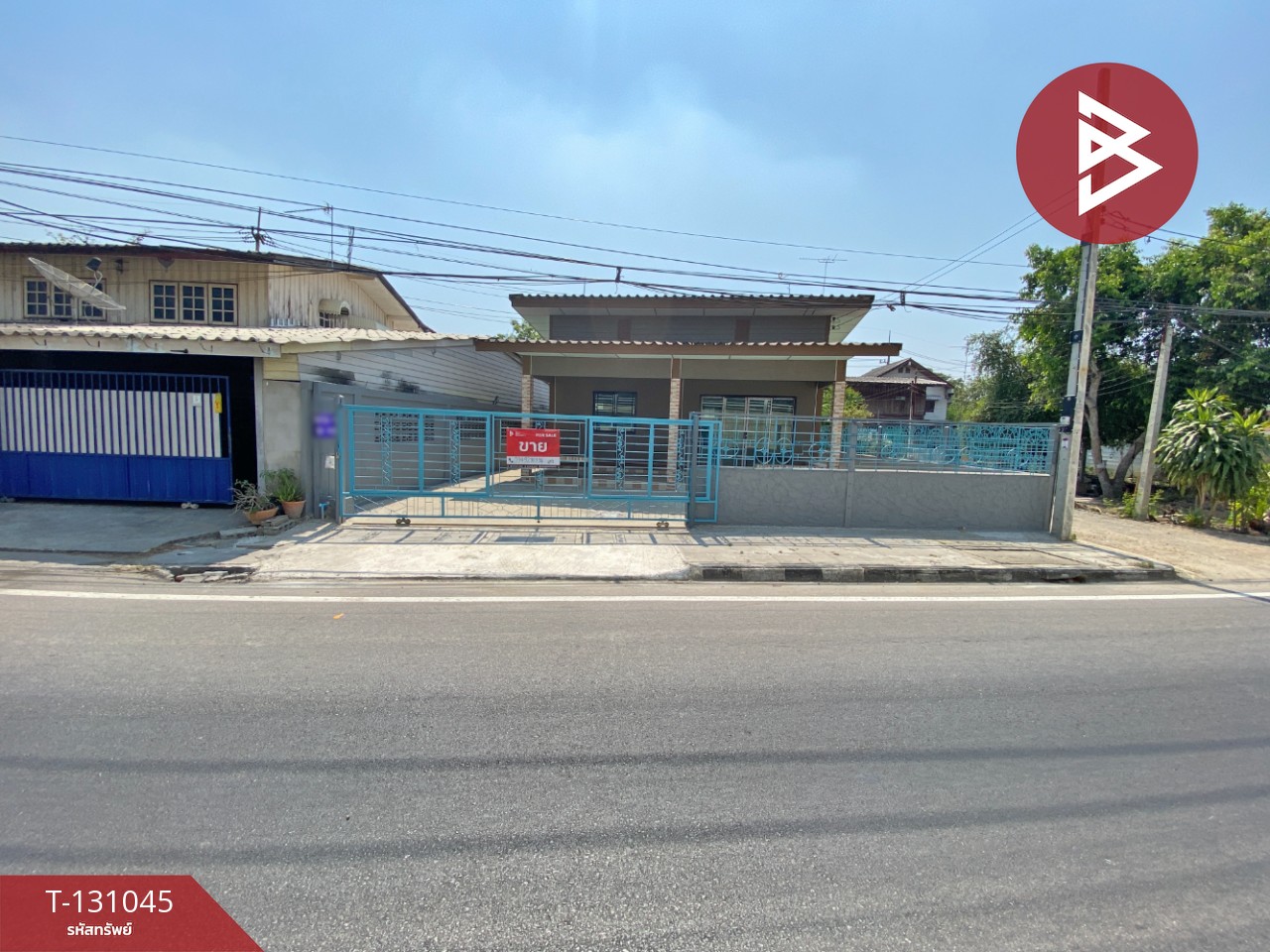 ขายบ้านเดี่ยวชั้นเดียว เนื้อที่ 33 ตร.วา บ้านโป่ง ราชบุรี 2