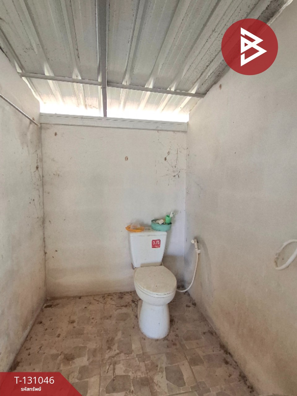 ขายที่ดินพร้อมสิ่งปลูกสร้าง เนื้อที่ 3 ไร่ 12 ตร.วา ต.สีแก้ว ร้อยเอ็ด 5