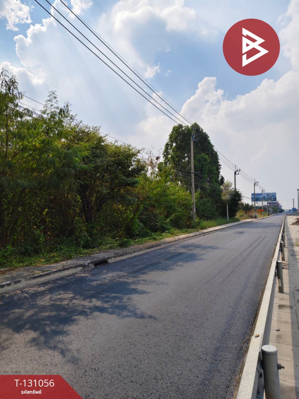 ขายที่ดินแบ่งขาย เนื้อที่เริ่มต้น 38 ตร.วา ลาดกระบัง กรุงเทพมหานคร 5