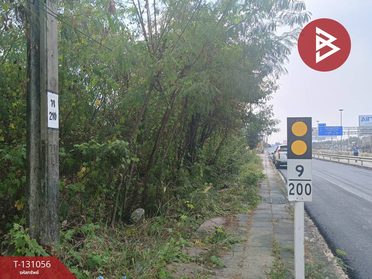 ขายที่ดินแบ่งขาย เนื้อที่เริ่มต้น 38 ตร.วา ลาดกระบัง กรุงเทพมหานคร 9