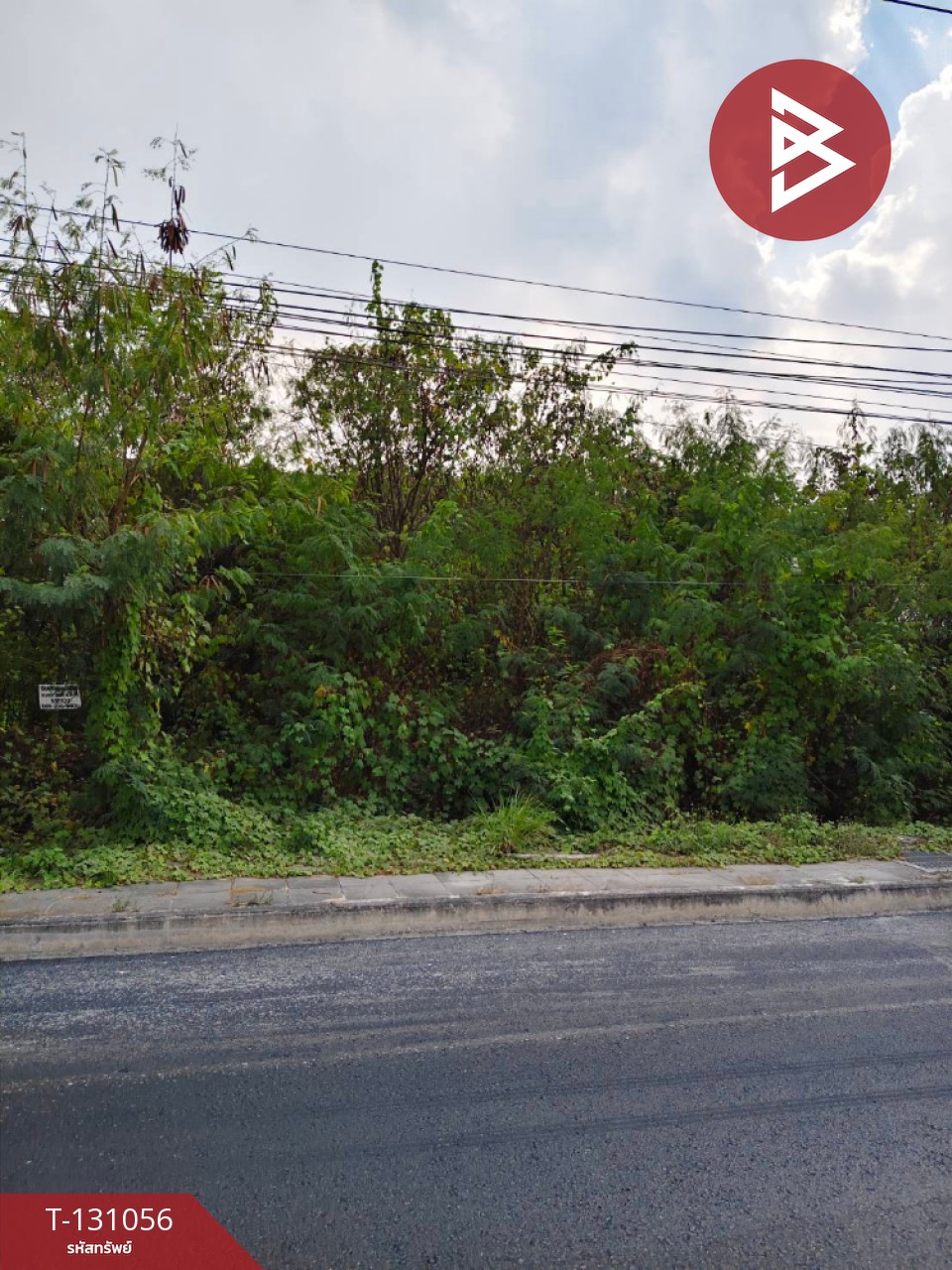 ขายที่ดินแบ่งขาย เนื้อที่เริ่มต้น 38 ตร.วา ลาดกระบัง กรุงเทพมหานคร 3