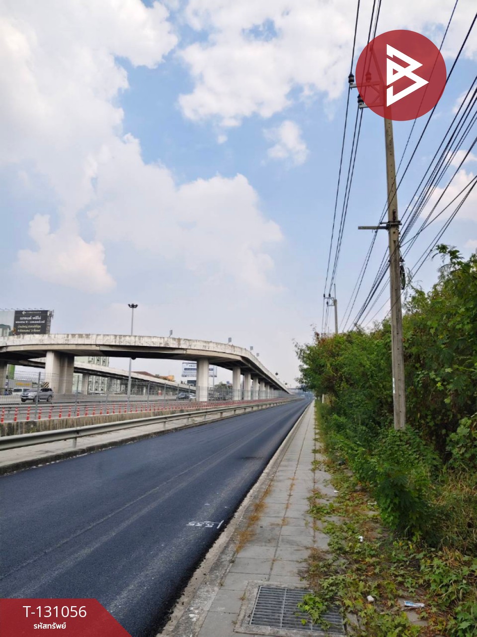 ขายที่ดินแบ่งขาย เนื้อที่เริ่มต้น 38 ตร.วา ลาดกระบัง กรุงเทพมหานคร 11